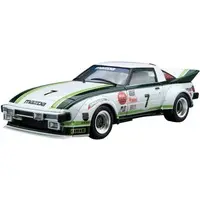 The Model Car - 1/24 Scale Model Kit - Mazda / Mazda Savanna