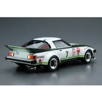The Model Car - 1/24 Scale Model Kit - Mazda / Mazda Savanna
