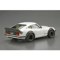 The Model Car - 1/24 Scale Model Kit - NISSAN / FAIRLADY