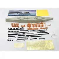 1/700 Scale Model Kit - Battlecruiser Model kits