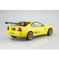 The Tuned Car - 1/24 Scale Model Kit - Honda / Honda Prelude
