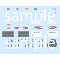 1/24 Scale Model Kit - Mazda