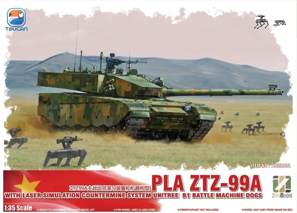 1/35 Scale Model Kit - Tank