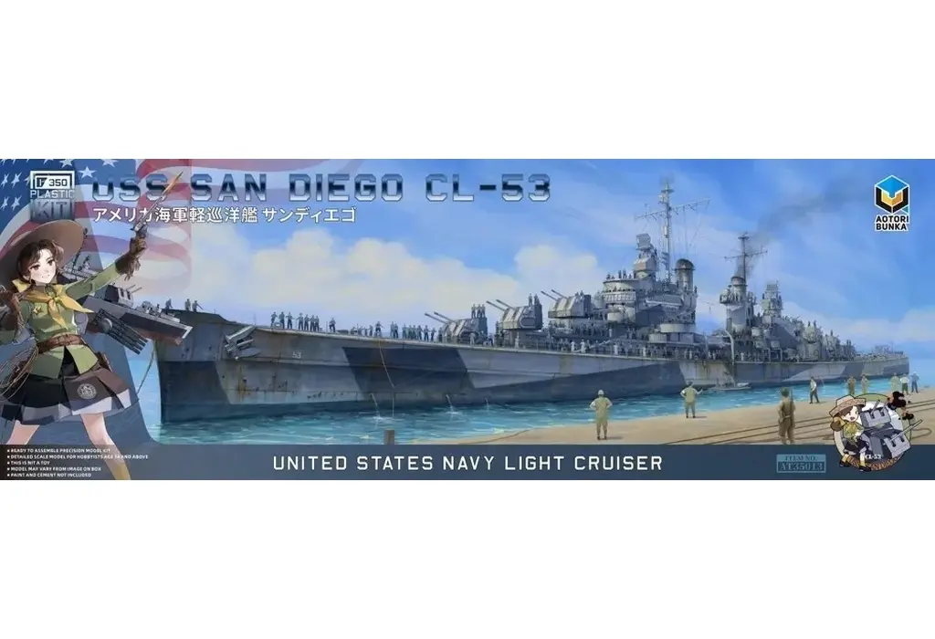 1/350 Scale Model Kit - Light cruiser / USS San Diego