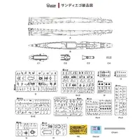 1/350 Scale Model Kit - Light cruiser / USS San Diego