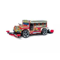 1/32 Scale Model Kit - Mini 4WD REV / Dyipne