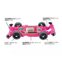 Plastic Model Kit - Mini 4WD PRO / Prikiri