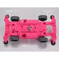 Plastic Model Kit - Mini 4WD PRO / Prikiri