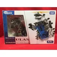 Plastic Model Kit - ZOIDS / Gojulas