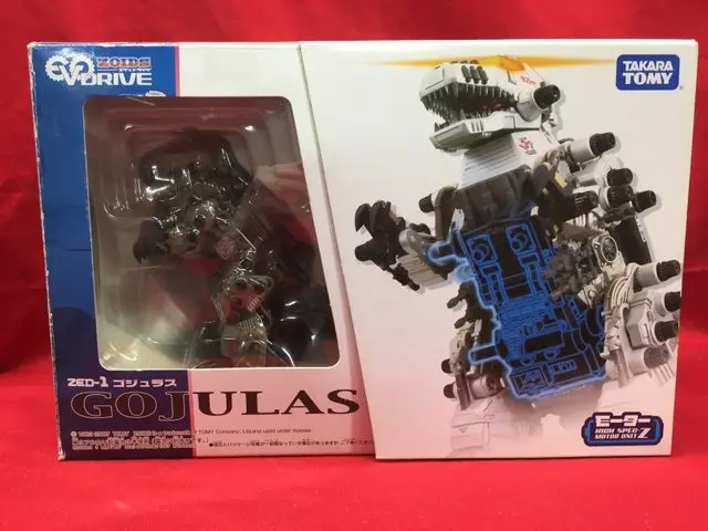 Plastic Model Kit - ZOIDS / Gojulas