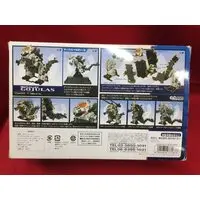 Plastic Model Kit - ZOIDS / Gojulas