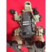 Plastic Model Kit - ZOIDS / Gojulas