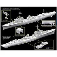 German Z-26 Destroyer