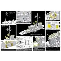 German Z-26 Destroyer