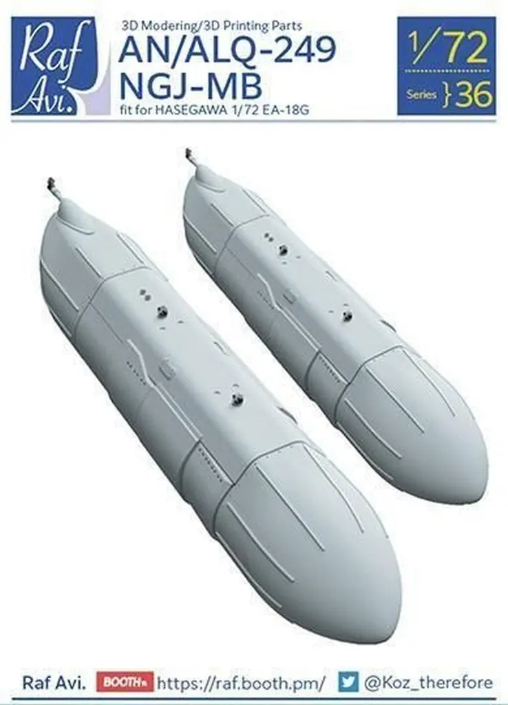 1/72 Scale Model Kit - Electronic-warfare aircraft / Boeing EA-18G Growler