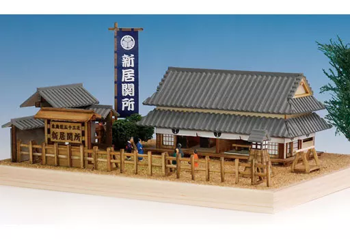 Wooden kits - 53 Stations of the Tōkaidō