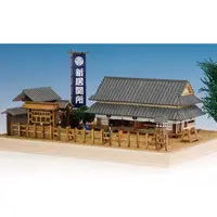 Wooden kits - 53 Stations of the Tōkaidō