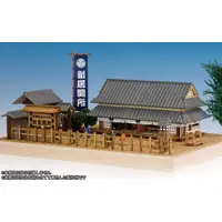 Wooden kits - 53 Stations of the Tōkaidō