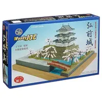1/150 Scale Model Kit - Castle/Building/Scene