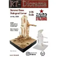 1/35 Scale Model Kit - Diorama Base