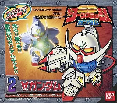 Gundam Models - Turn A Gundam