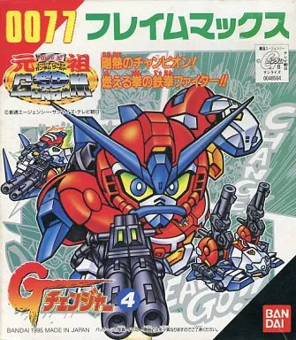 Gundam Models - SD GUNDAM WORLD