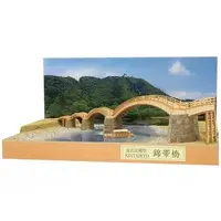 Wooden kits - Yakatabune