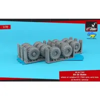 1/72 Scale Model Kit - Detail-Up Parts