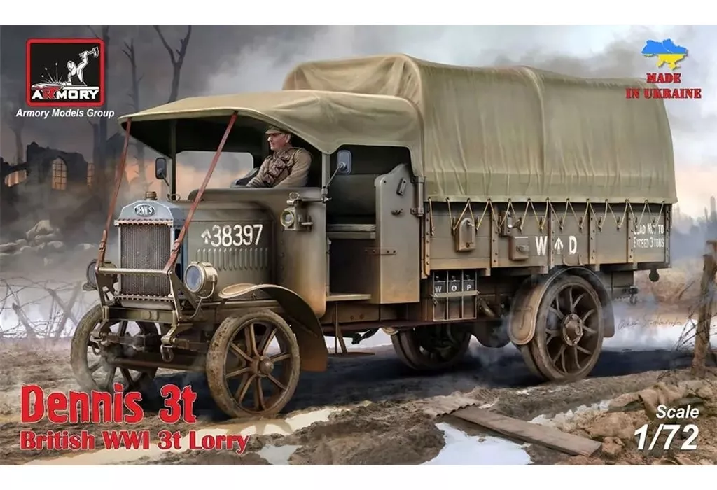 1/72 Scale Model Kit - Vehicle