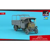 1/72 Scale Model Kit - Vehicle