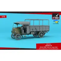 1/72 Scale Model Kit - Vehicle