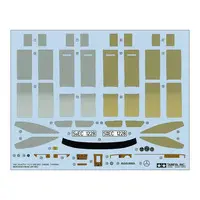 1/24 SCALE MERCEDES-BENZ 500 SEC Model Kit