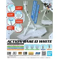 Gundam Models - Action Base items