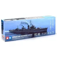 1/350 Scale Model Kit - Warship plastic model kit / Japanese destroyer Yukikaze