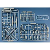 1/144 Scale Model Kit - Mobile Police PATLABOR / Hellhound