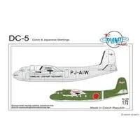 1/72 Scale Model Kit - KLM Royal Dutch Airlines