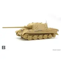 1/35 Scale Model Kit - Tank