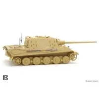 1/35 Scale Model Kit - Tank
