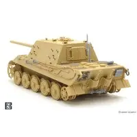 1/35 Scale Model Kit - Tank