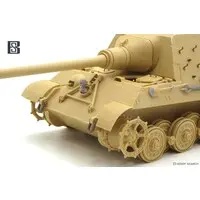 1/35 Scale Model Kit - Tank