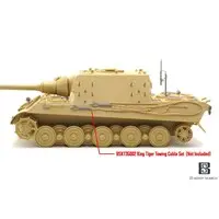 1/35 Scale Model Kit - Tank