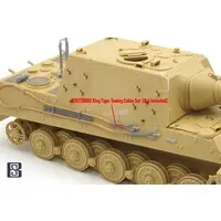 1/35 Scale Model Kit - Tank