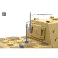 1/35 Scale Model Kit - Tank