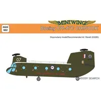 1/72 Scale Model Kit - Helicopter / CH-47