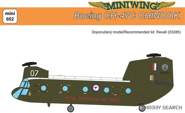 1/72 Scale Model Kit - Helicopter / CH-47