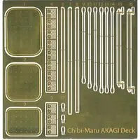 Chibimaru Fleet - Chibimaru Kantai Series / Japanese aircraft carrier Akagi