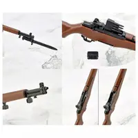 1/12 Scale Model Kit - Little Armory