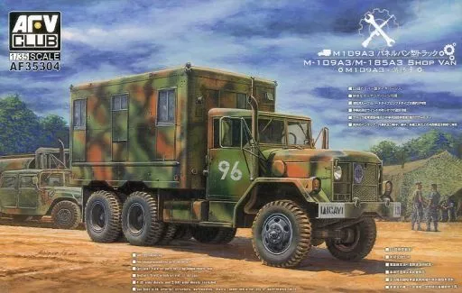 1/35 Scale Model Kit - Vehicle / Cargo Truck