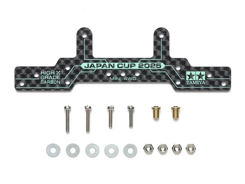 Plastic Model Parts - Detail-Up Parts