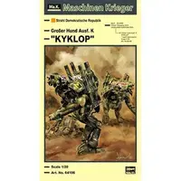 Plastic Model Kit - Maschinen Krieger ZbV 3000 / Kyklop